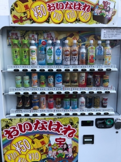 摜P
